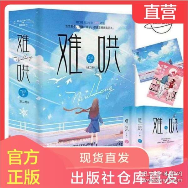 郑赛赛宣布复出,携手中国莎娃王欣瑜从华欣双打赛场正式归来