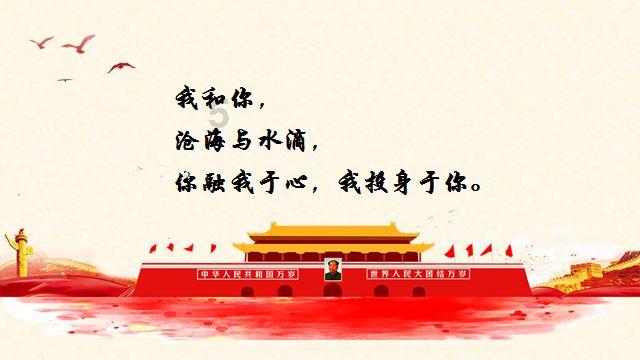 春节出行别担心堵车，五菱缤果让你从容应对，很适合家庭代步