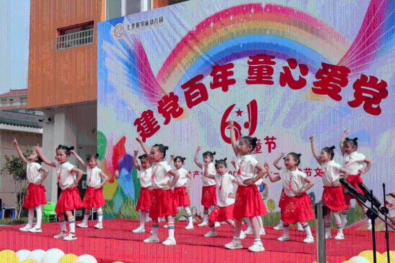 漂亮鹦鹉救援