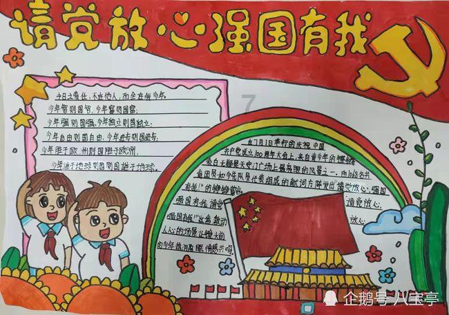 打造“五有”粮仓 绘就“粮”辰美景